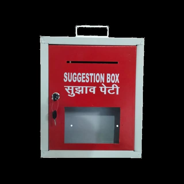 Suggestion Box